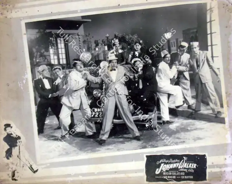 Joshi, T.R. (Cinematographer), Johnny Walker, 1957 | Lobby Card | CinemaEducation | 00818412