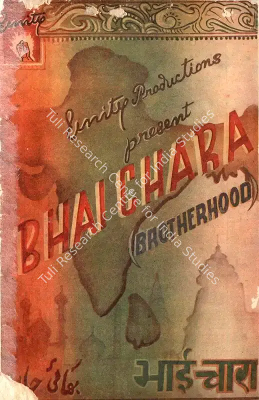 Prashar, L.R. (Producer), Bhai Chara, 1943 | Song-Synopsis Booklet | CinemaEducation | 00863474