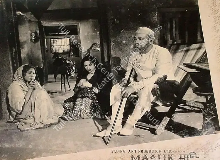 Naushad (Producer), Maalik, 1958 | Lobby Card | CinemaEducation | 00819604