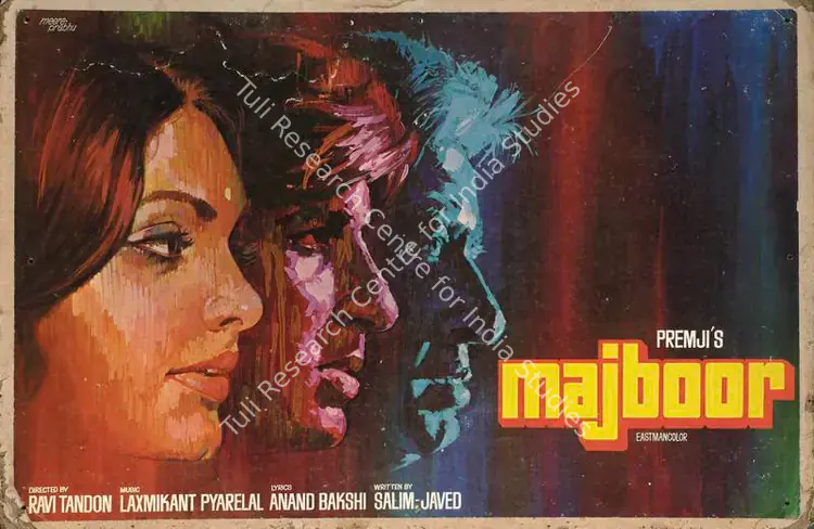 Premji (Producer), Majboor, 1974 | Lobby Card | CinemaEducation | 00762195