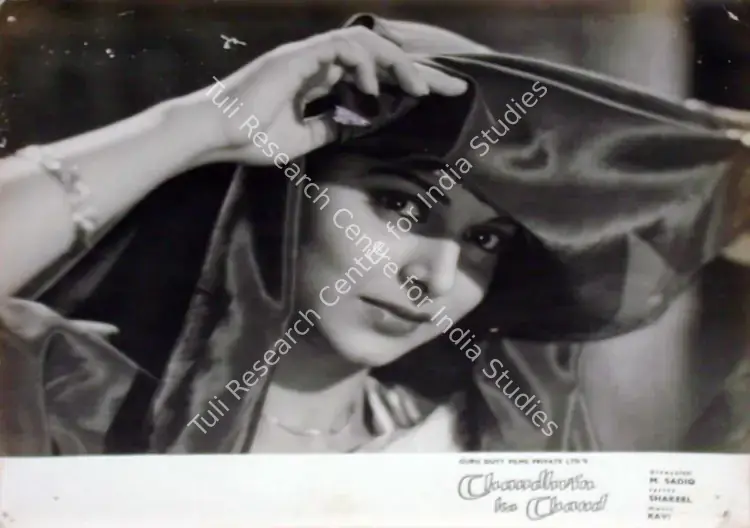 Irani, Nariman A. (Cinematographer), Chaudhvin Ka Chand, 1960 | Lobby Card | CinemaEducation | 00810831