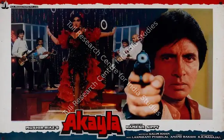 Mushir (Producer), Akayla, 1991 | Lobby Card | CinemaEducation | 00782456