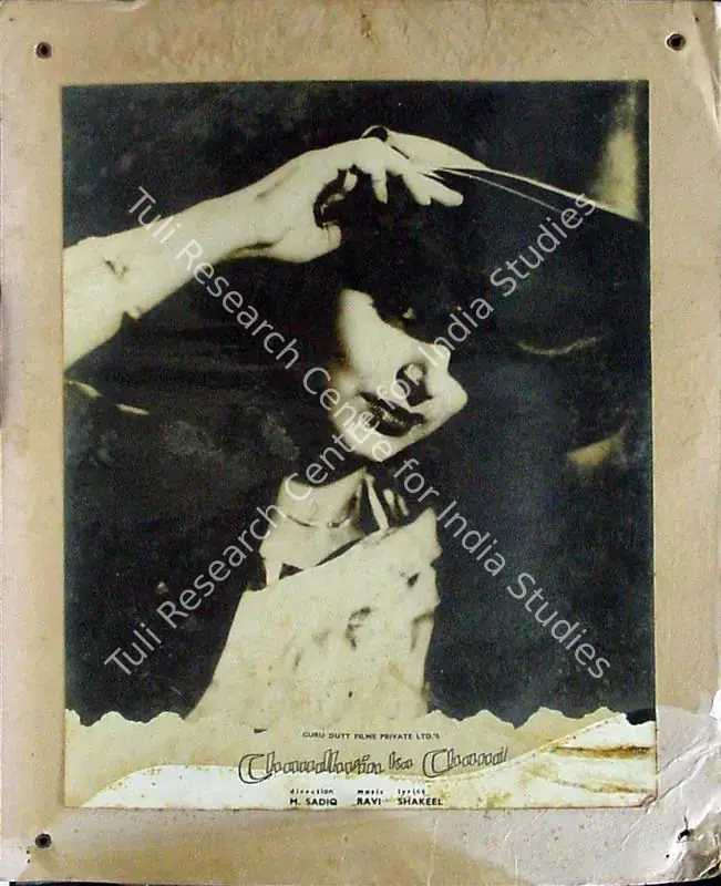 Irani, Nariman A. (Cinematographer), Chaudhvin Ka Chand, 1960 | Lobby Card | CinemaEducation | 00810849