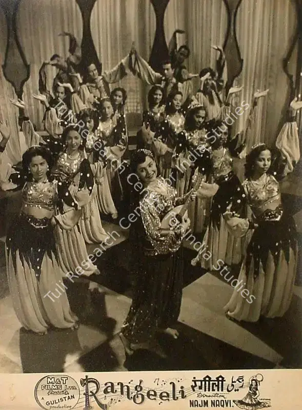 Gulistan (Producer), Rangeeli, 1952 | Lobby Card | CinemaEducation | 00825975
