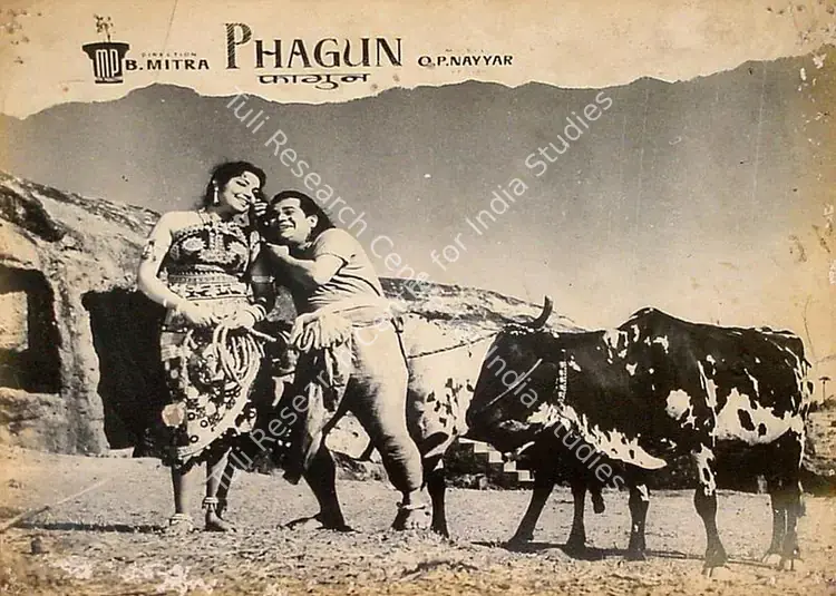 Mitra, Bibhuti (Director), Phagun, 1958 | Lobby Card | CinemaEducation | 00825024