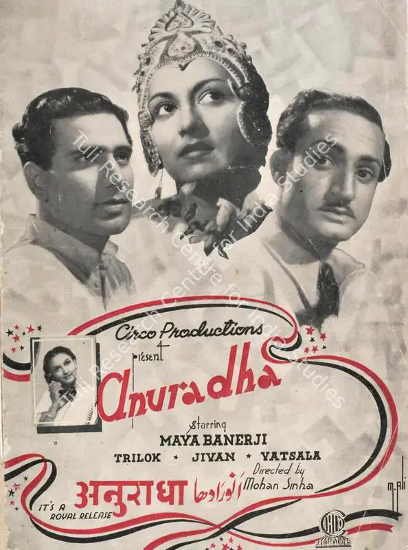 Sinha, Mohan (Director), Anuradha, 1940 | Song-Synopsis Booklet | CinemaEducation | 00863051