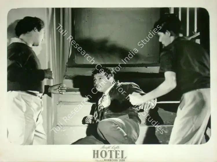 Sabir, Manmohan (Director), Hotel, 1956 | Lobby Card | CinemaEducation | 00817465