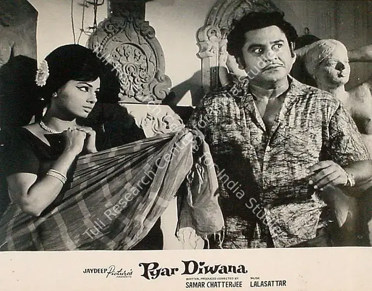Chatterjee, Samar (Producer), Pyar Diwana, 1972 | Lobby Card | CinemaEducation | 00825522