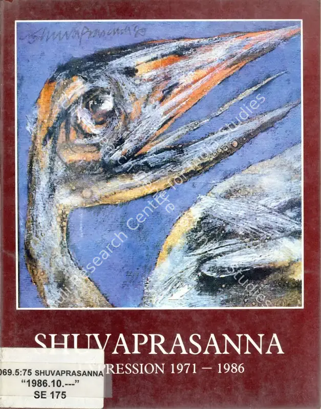 Shuvaprassana (Artist). Shuvaprassana - Expression 1971 - 1986. Calcutta: Shuvaprassana, 1986 | Solo Exhibition Catalogue  | 00876394