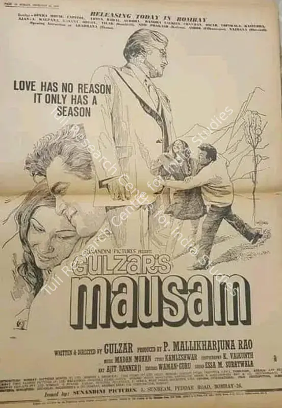 Rao, P.Mallikharjuna (Producer), Mausam, 1975 | Film Advertisement in Magazine | CinemaEducation | 00801919