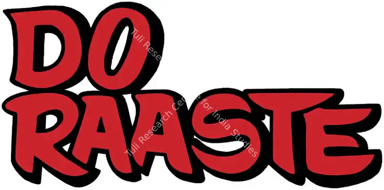 Do Raaste (1969)