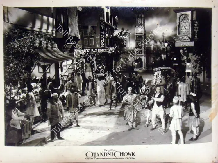 Mistry, Keki (Cinematographer), Chandni Chowk, 1954 | Lobby Card | CinemaEducation | 00810646