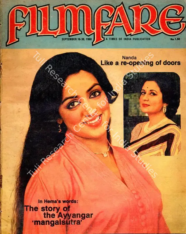 Singh, Bikram (Editor). Filmfare - The Fortnightly Film Magazine. 29(18). Bombay: T P Pithavala, c/o The Times of India, 16 September 1980 | Magazine | CinemaEducation | 00793680