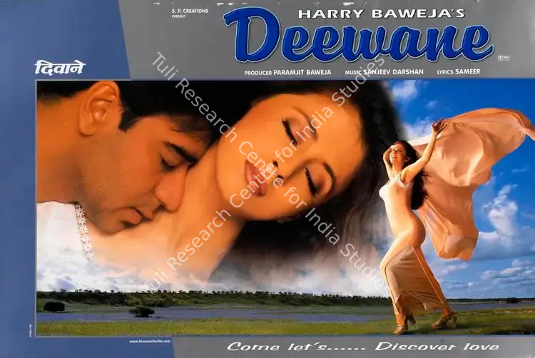 Baweja, Paramjeet (Producer), Deewane, 2000 | Lobby Card | CinemaEducation | 00783670