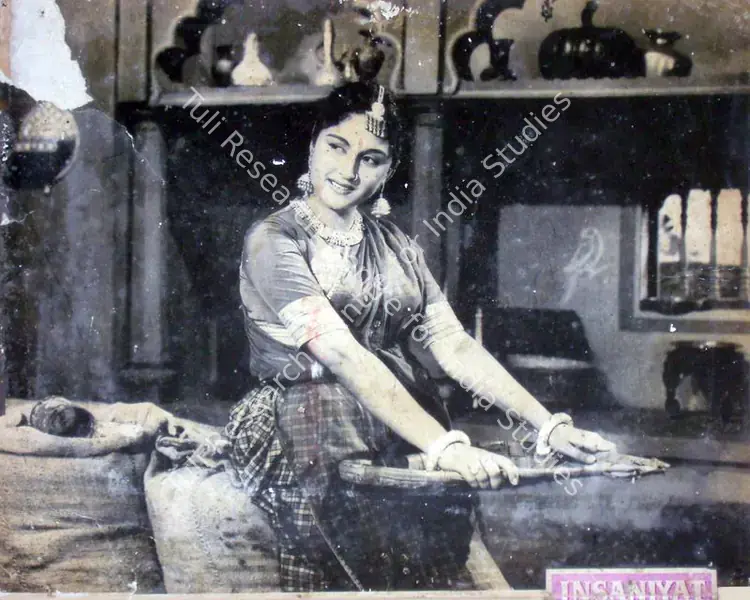 Ellappa, P. (Cinematographer), Insaniyat, 1955 | Lobby Card | CinemaEducation | 00817752