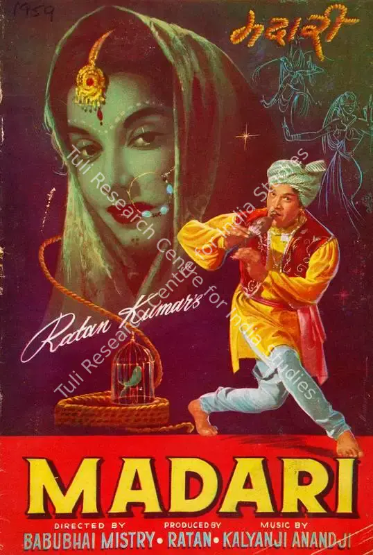 Kumar, Ratan (Producer), Madari, 1959 | Song-Synopsis Booklet | CinemaEducation | 00778721