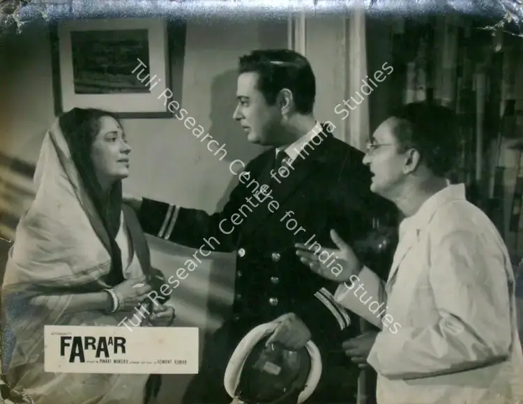 Mukherjee, Hemanta (Producer), Faraar, 1965 | Lobby Card | CinemaEducation | 00816371
