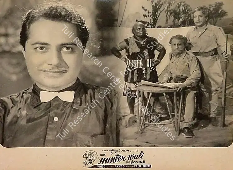 Nihal (Producer), Miss Hunterwali, 1959 | Lobby Card | CinemaEducation | 00820394