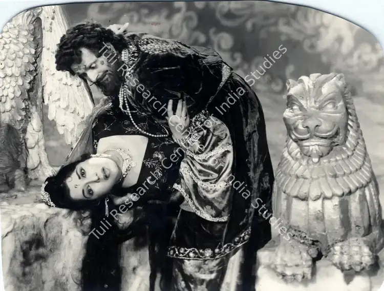 Bohra, Ramkumar (Producer), Patal Nagari, 1963 | Photographic Still | CinemaEducation | 00833080
