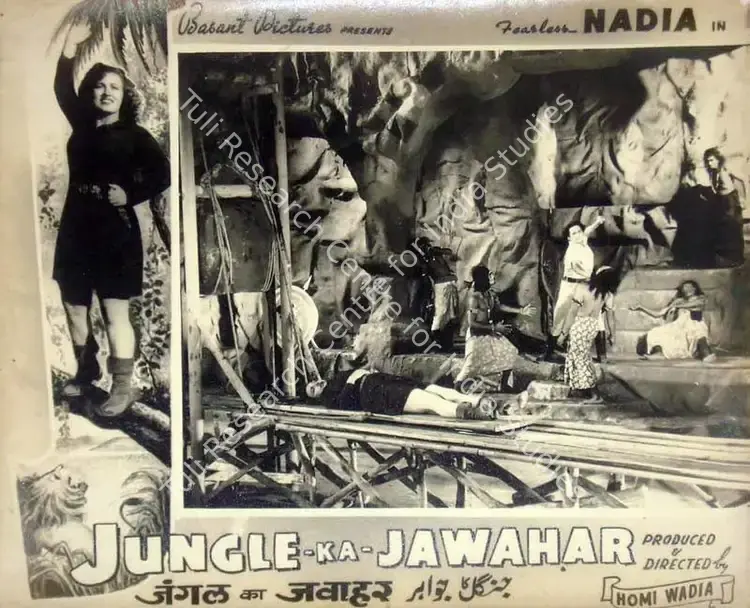 Wadia, Homi (Producer), Jungle Ka Jawahar, 1952 | Lobby Card | CinemaEducation | 00818502