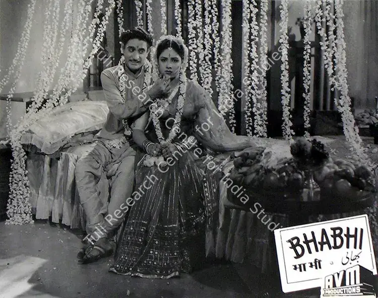 Rao, S.Maruti (Cinematographer), Bhabhi, 1957 | Lobby Card | CinemaEducation | 00815842