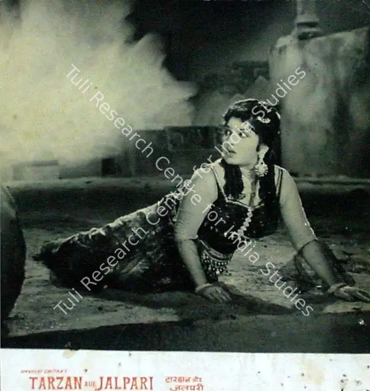 Patel, Narayanbhai (Producer), Tarzan Aur Jalpari, 1964 | Lobby Card | CinemaEducation | 00828498