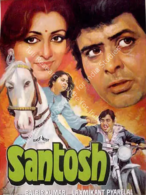 Wadhawan, Balbir (Producer), Santosh, 1989 | Full Sheet Poster | CinemaEducation | 00767534