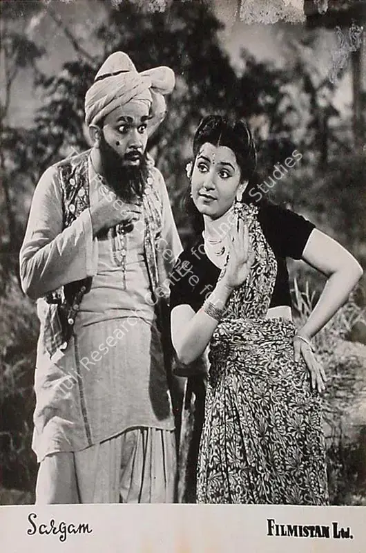 Braganza, Marshal (Cinematographer), Sargam, 1950 | Lobby Card | CinemaEducation | 00826845