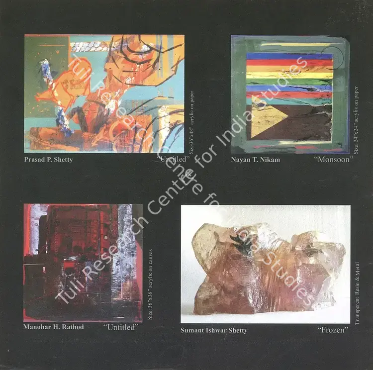 Exhibition of Paintings & Sculptures. 2005 | Group Exhibition Invitation | FineArts | 00858839