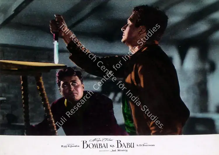 Mistry, Jal (Cinematographer), Bombai Ka Babu, 1960 | Lobby Card | CinemaEducation | 00810263