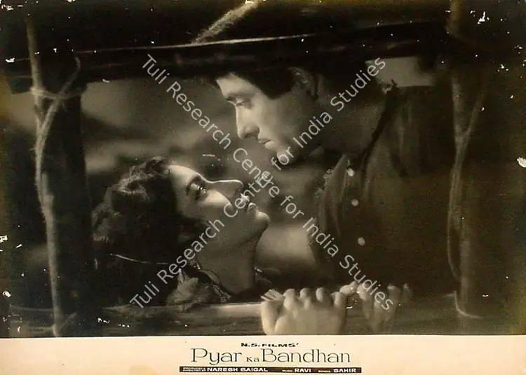 Saigal, Naresh (Producer), Pyar Ka Bandhan, 1963 | Lobby Card | CinemaEducation | 00825535
