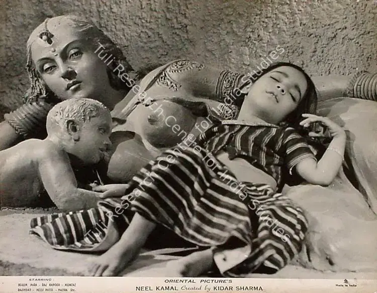 Patel, Gordhanbhai (Cinematographer), Neel Kamal, 1947 | Lobby Card | CinemaEducation | 00824225