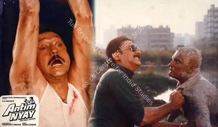 Sagoo, G.S. (Producer), Antim Nyay, 1993 | Lobby Card | CinemaEducation | 00782625