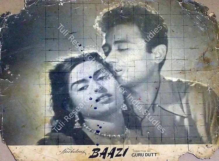 Ratra, V. (Cinematographer), Baazi, 1951 | Lobby Card | CinemaEducation | 00809903