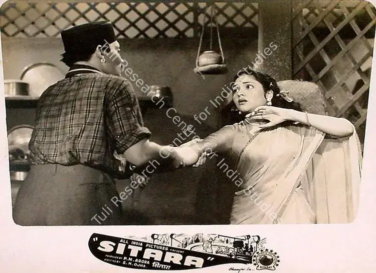 Arora, P.N. (Producer), Sitara, 1955 | Lobby Card | CinemaEducation | 00827990