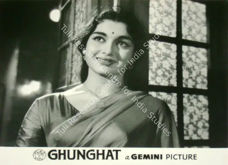 Sagar, Ramanand (Producer), Ghungat, 1960 | Lobby Card | CinemaEducation | 00816733