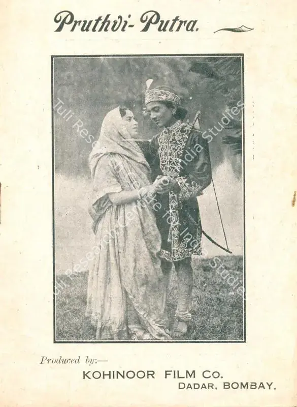 Deware, G.S. (Director), Prithvi Putra, 1926 | Synopsis Booklet | CinemaEducation | 00842228