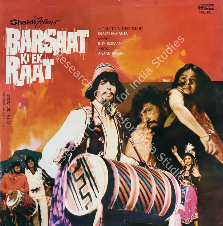 Samanta, Shakti (Producer), Barsaat Ki Ek Raat, 1981 | Record Cover | CinemaEducation | 00762432