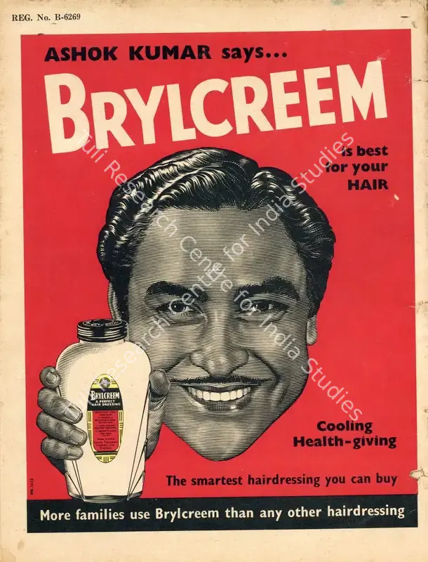 Thomas, D.F. (Editor). Filmfare - The Fortnightly Film Magazine. 4(17). Bombay: Pyarelal Sah,  c/o The Times of India, 19 August 1955 | Magazine | CinemaEducation | 00793180