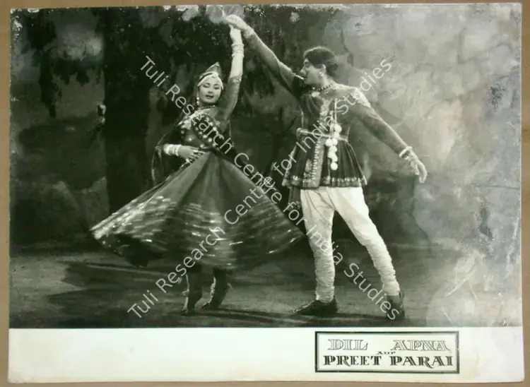 Wirsching, Josef (Cinematographer), Dil Apna Aur Preet Parai, 1960 | Lobby Card | CinemaEducation | 00811642