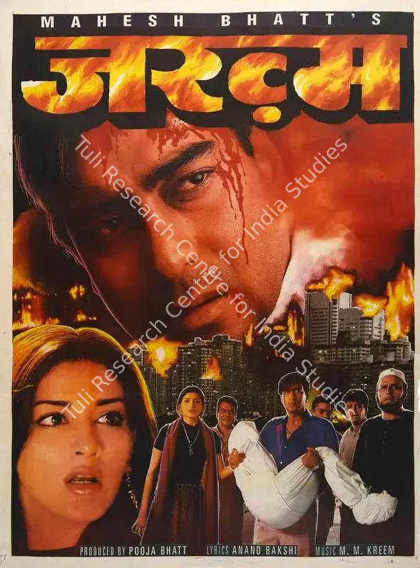 Bhatt, Pooja (Producer), Zakhm, 1998 | Full Sheet Poster | CinemaEducation | 00768560