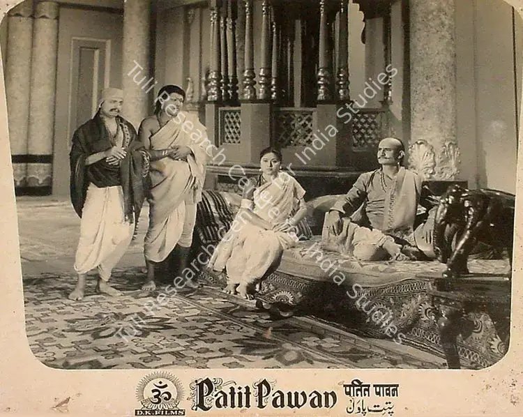 Sapru, Hema (Producer), Patit Pawan, 1955 | Lobby Card | CinemaEducation | 00824803