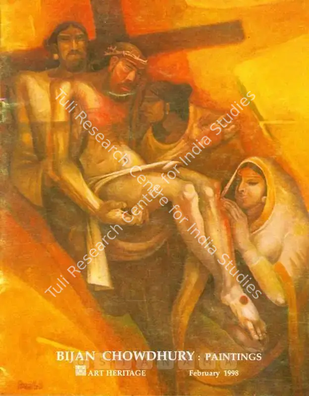 Choudhury, Bijon (Artist). Bijan Chowdhury - Recent Paintings. New Delhi: Art Heritage, 1998 | Solo Exhibition Catalogue  | 00875465