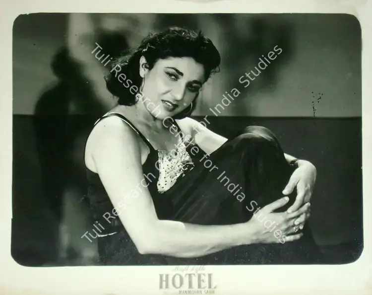 Sabir, Manmohan (Director), Hotel, 1956 | Lobby Card | CinemaEducation | 00817460