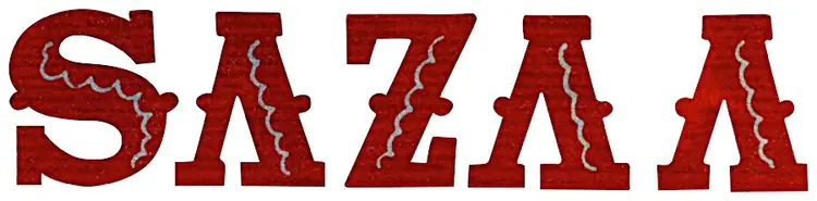 Sazaa (1951)