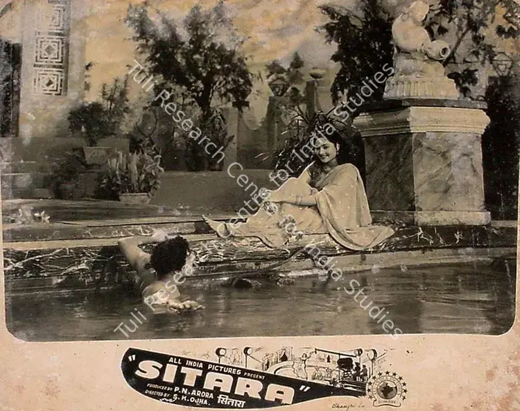 Arora, P.N. (Producer), Sitara, 1955 | Lobby Card | CinemaEducation | 00827992