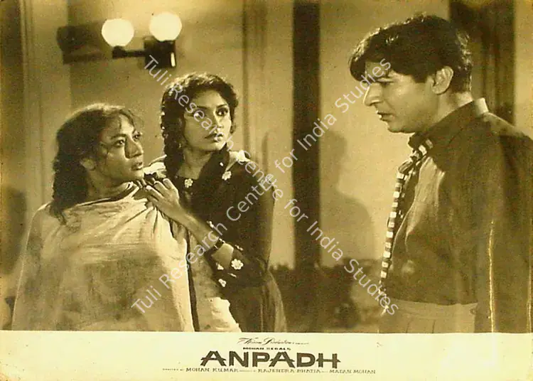 Ramchandra, M. (Cinematographer), Anpadh, 1962 | Lobby Card | CinemaEducation | 00809500