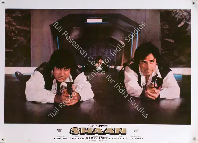 Anwar, S.M. (Cinematographer), Shaan, 1980 | Lobby Card | CinemaEducation | 00788394