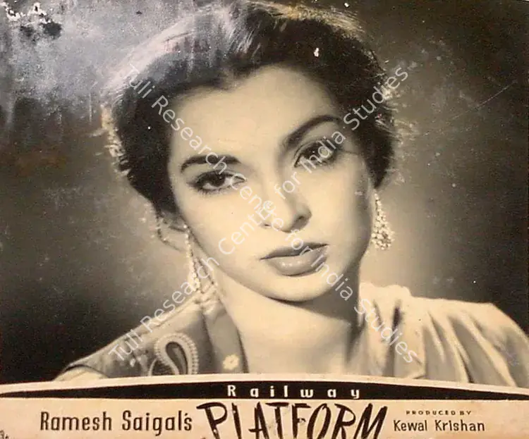 Dronacharya (Cinematographer), Railway Platform, 1955 | Lobby Card | CinemaEducation | 00825770