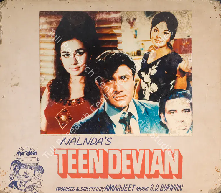 Jeet, Amar (Producer), Teen Devian, 1965 | Photographic Still Mounted on Lobby Card | CinemaEducation | 00765704